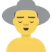 Maxebe